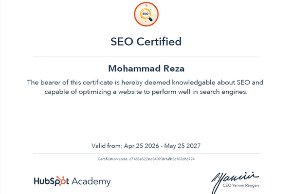 مدرک SEO هاب اسپات محمدرضا ابراهیمیان نژاد