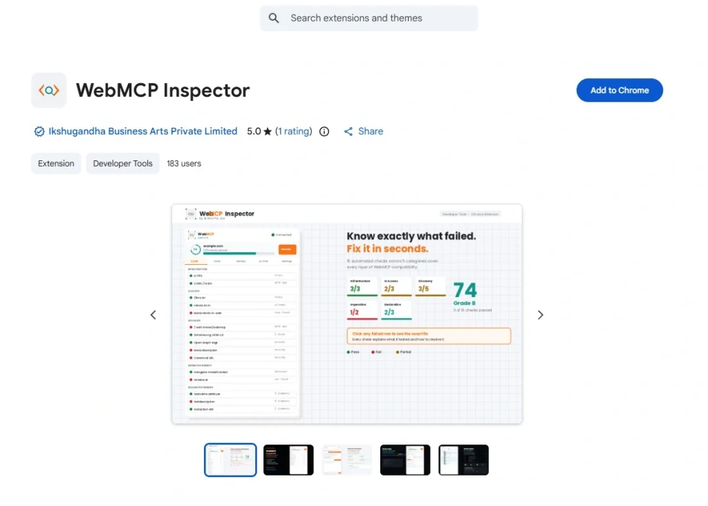 استفاده از ابزار Model Context Tool Inspector